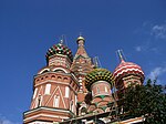 Thumbnail for File:Russia-Moscow-Saint Basil's Cathedral-3.jpg