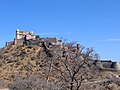 Fort de Kumbhalgarh