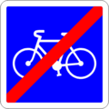 English: French traffic sign for cycle. End of Bike path. Français : Panneau de signalisation français. Fin de piste cyclable.