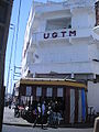 UGTM office in Casablanca