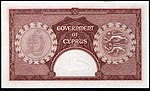 Thumbnail for File:Cyprus-1-pound-1955-F-verso.jpg