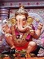 गणेशोत्सव Ganesh festival