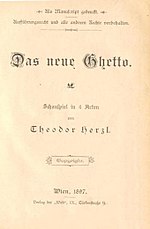 Thumbnail for File:Neue ghetto herzl-2.jpg