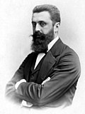 Thumbnail for File:Theodor Herzl.jpg