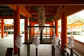 Paper offerings