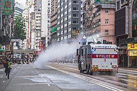 water cannon