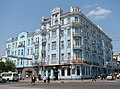 Hotel Savoy in Vinnytsia, Ukraine.