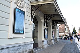 AmsterdamConcertgebouw03.jpg