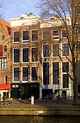 Anne Frank House