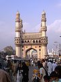 Charminar (Hyderabad)