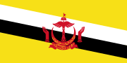 Brunéi (Brunei)