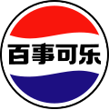 Simplified Chinese version