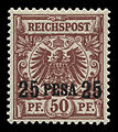 1893, MiNr.5