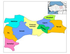 Erzincan districts.png