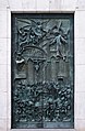 * Nomination Madrid, exterior bronze door of the Almudena Cathedral -- Alvesgaspar 14:05, 7 June 2014 (UTC) * Withdrawn Much lower resolution than you would expect from pixel count. Something went wrong while resampling? --Till.niermann 16:31, 7 June 2014 (UTC) -- No resampling at all. You don't seem to know what you are talking about. Maybe you are referring to jpeg compressure -- Alvesgaspar 19:31, 7 June 2014 (UTC)  Oppose Alvesgaspar, do you really think the comment is wrong? I do also see weird blocking that certainly doesn't look like normal D800 image quality... --DXR 21:12, 7 June 2014 (UTC) -- OK, thank you, I will se what happened. But the problem has nothing to do with resampling -- Alvesgaspar 22:13, 7 June 2014 (UTC)