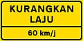 osmwiki:File:Kurangkan laju.jpg