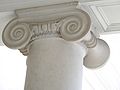 Ionic column