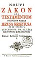 Nouvi Zákon (New Testmanet) – great work of István Küzmics, at the same time elemental work of the prekmurian literature (1771)