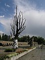 English: Pawiak Prison Monument Polski: Pomnik Pawiaka