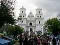 Basilica of Esquipulas, Guatemala