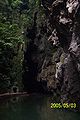 TongLing Canyon in China