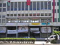 UMT office in Casablanca