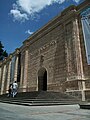 Museo Nacional de Colombia.