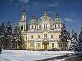 Ascension Cathedral