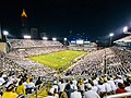 Bobby Dodd Stadium, Georgia Tech Yellow Jackets