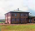 School in the village of Pidma. 1909