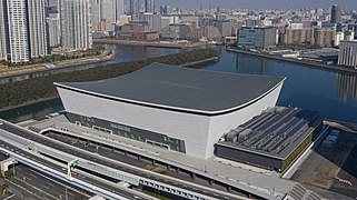 Aerial view of Ariake Arena