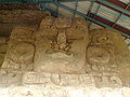 Stucco mask at the main pyramid 1 Acanceh, Yucatan, Mexico