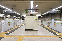 Ojima-STA Platform1-2.jpg