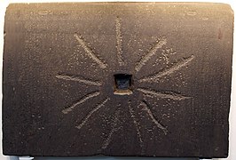 ShabakaStone-BritishMuseum-August19-08.jpg