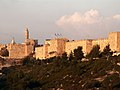 Jerusalem ‎