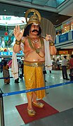 Mahabali Mascot in Oberon Mall, Kochi