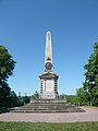 Monument for the German Emperor Wilhelm I., near Rudelsburg