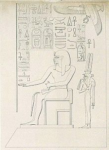 Merytre-Medinet-Habu.jpg