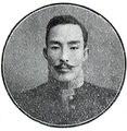 Park Jung-yang, time to Gorvernor of North Gyongsang, 1908