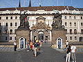 English: Entrance gate Čeština: Vstupní brána