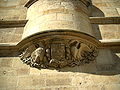 Palais ducal de Nevers : blason sculpté 1