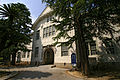 University of Hyogo