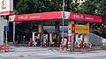 * Nomination Gas Station Sinopec in Hong Kong --Ralf Roletschek 20:31, 25 March 2014 (UTC) * Promotion Good quality. --Cccefalon 23:01, 25 March 2014 (UTC)