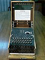 Enigma Machine at NSA.