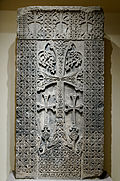 Khatchkar_Met_L.2009.8.jpg