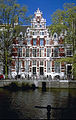 English: Bartolotti House. Nederlands: Huis Bartolotti. ± 1617.