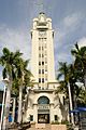 Aloha Tower