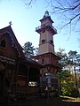 Weinbergturm