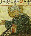 Close-up of a medieval-era drawing showing Muhammad preaching, along with a Christian-style halo.