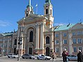 English: Mary Church Polski: Kościół pw. Najświętrzej Maryji Panny Królowej Polski